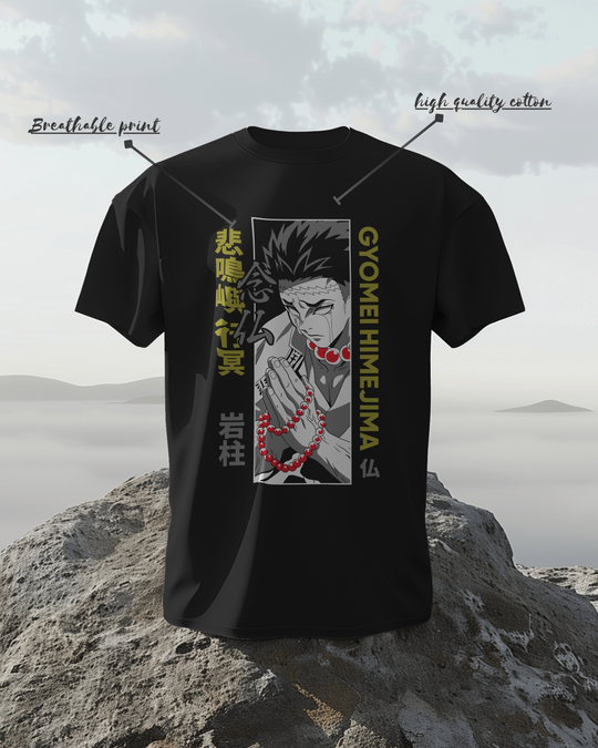 Gyomei Himejima Demon Slayer T-Shirt