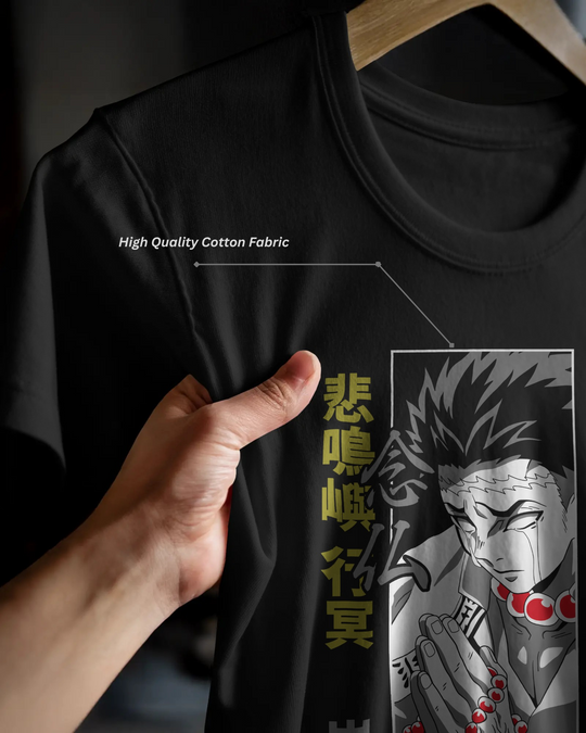 Gyomei Himejima Demon Slayer T-Shirt