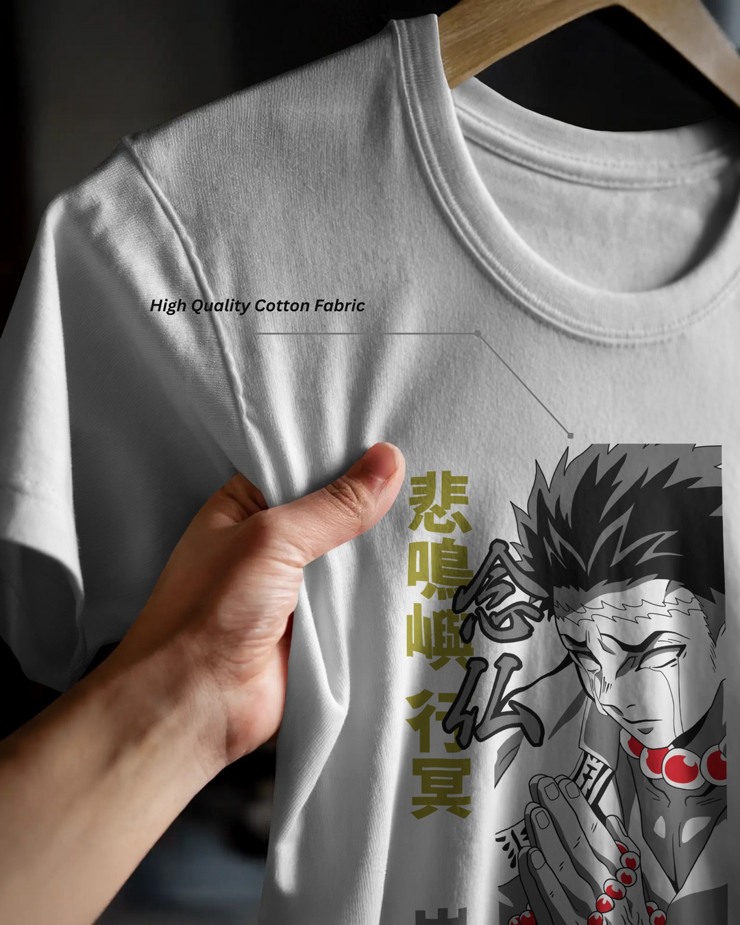 Gyomei Himejima Demon Slayer T-Shirt