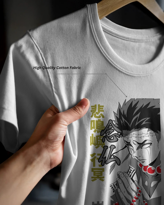 Gyomei Himejima Demon Slayer T-Shirt