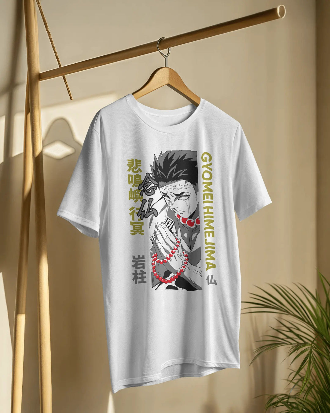 Gyomei Himejima Demon Slayer T-Shirt