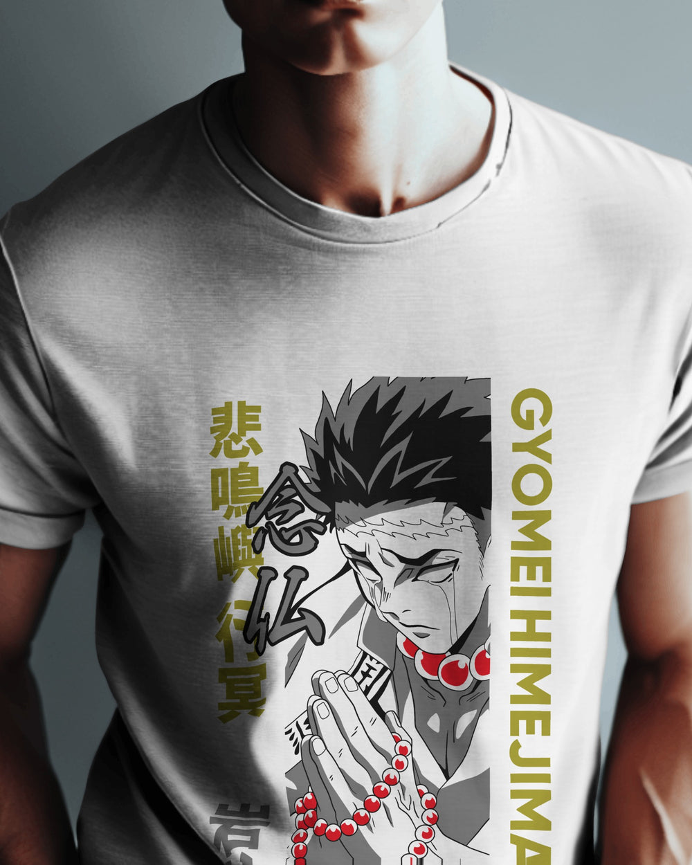 Gyomei Himejima Demon Slayer T-Shirt